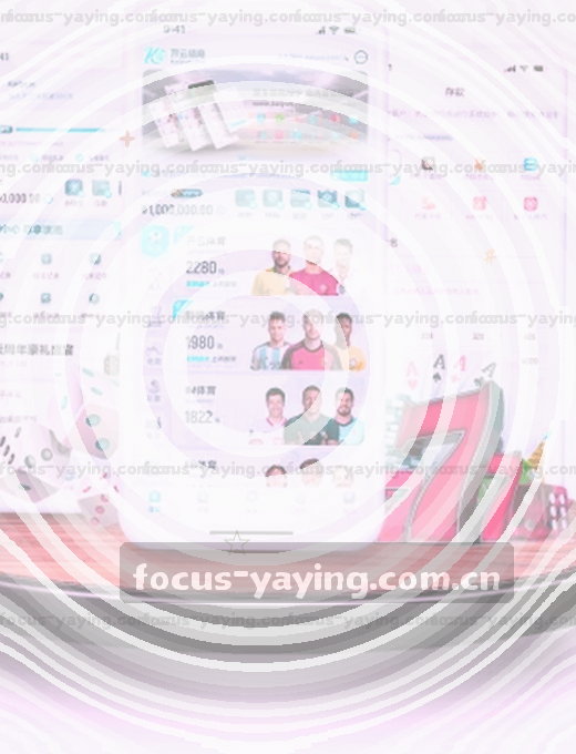 决赛圈只剩两人，手机屏幕显示“准备射击”。